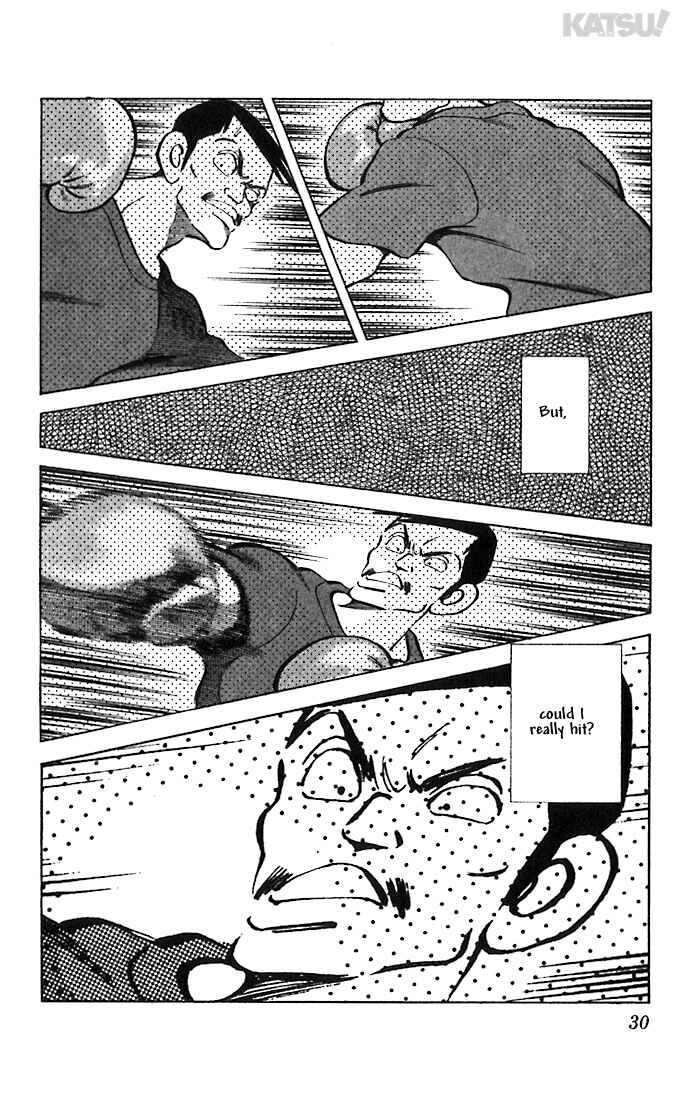 Page 8 Chapter 50 Katsu!