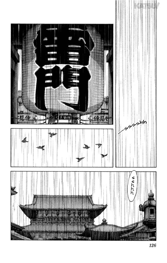 Page 14 Chapter 65 Katsu!