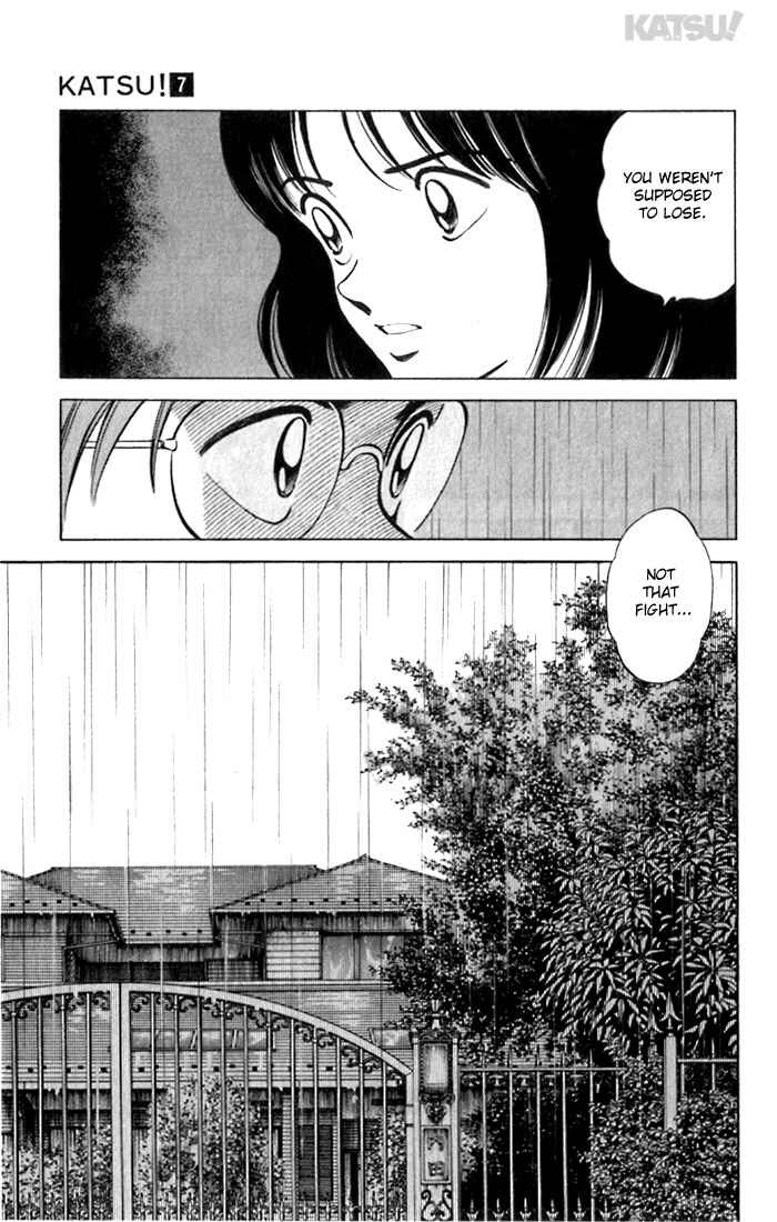 Page 17 Chapter 65 Katsu!