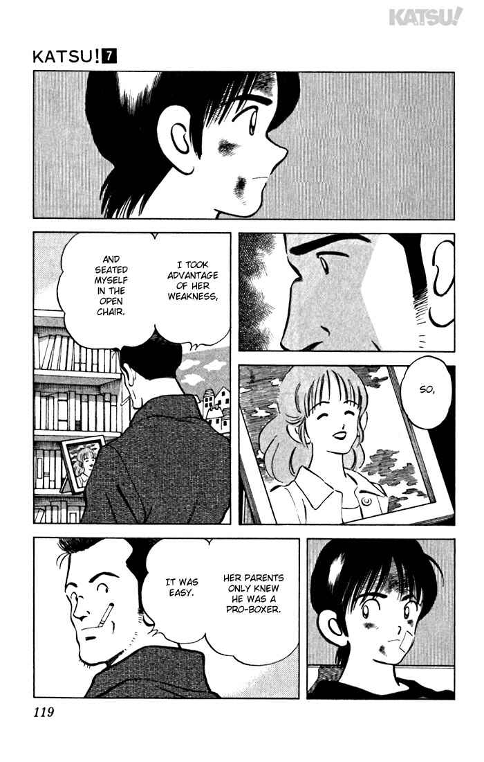Page 7 Chapter 65 Katsu!