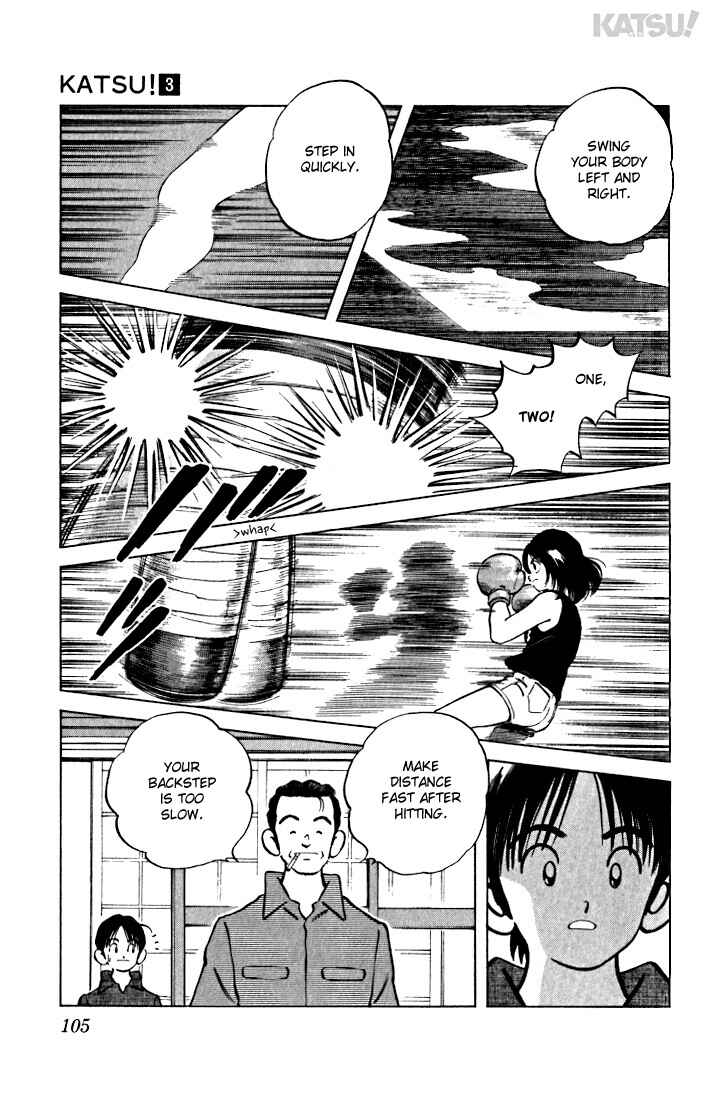 Page 11 Chapter 24 Katsu!