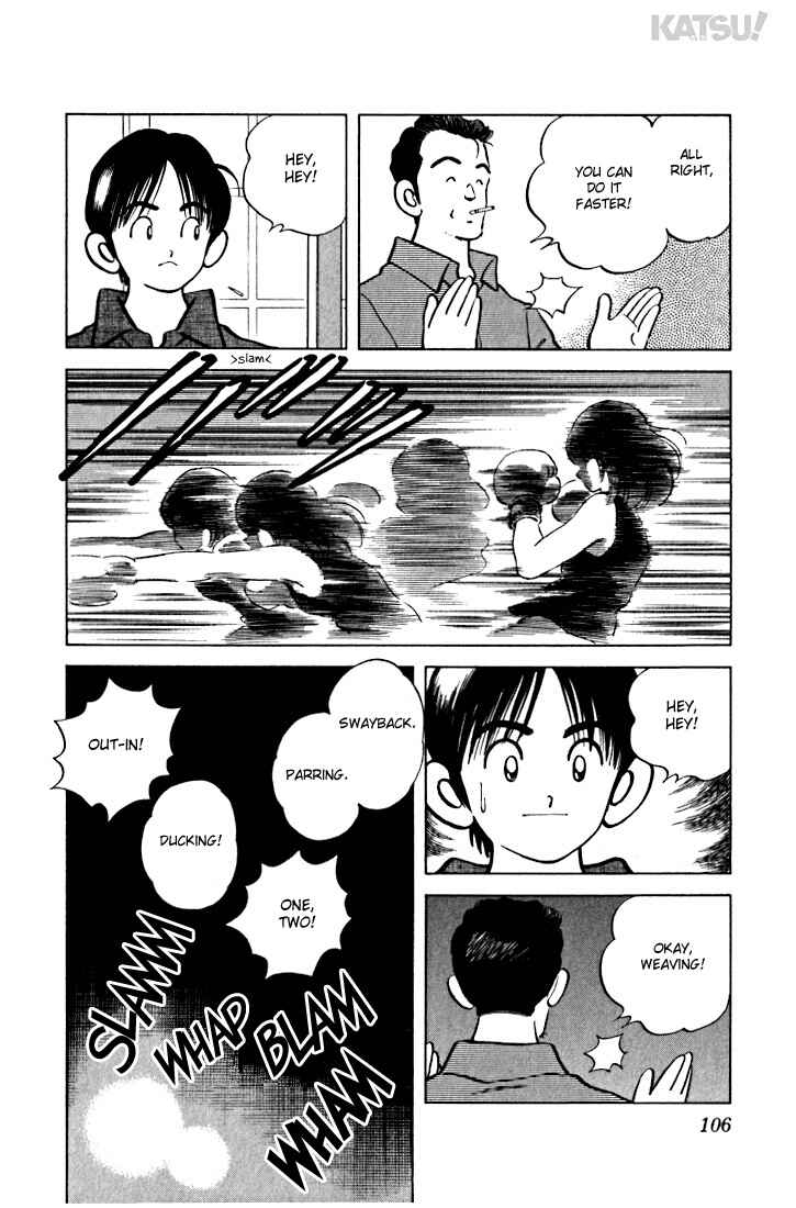 Page 12 Chapter 24 Katsu!