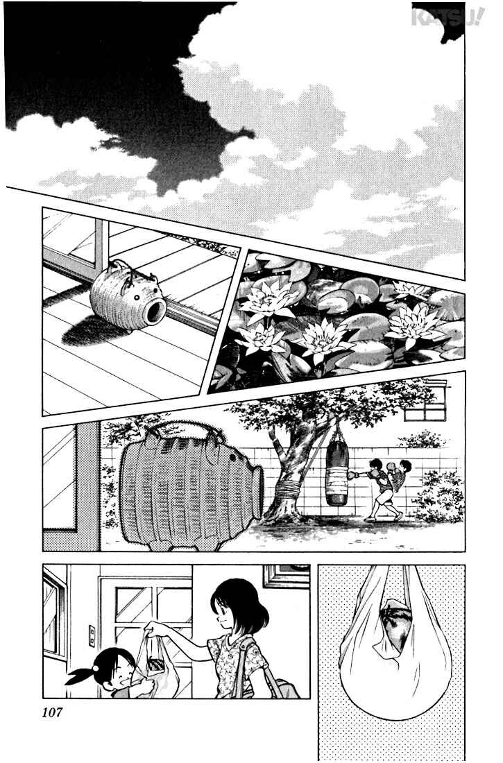 Page 13 Chapter 24 Katsu!