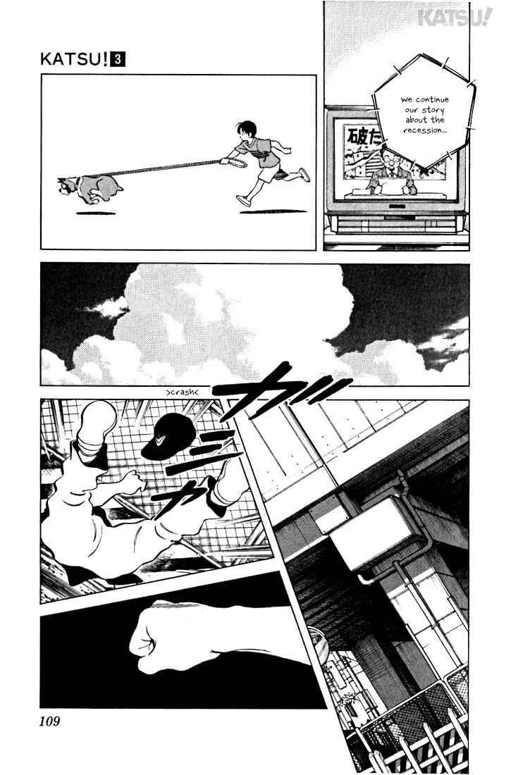 Page 15 Chapter 24 Katsu!