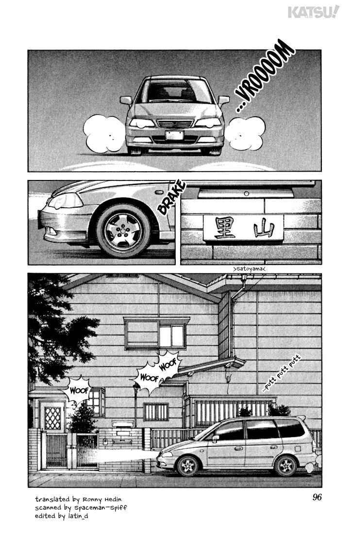 Page 2 Chapter 24 Katsu!