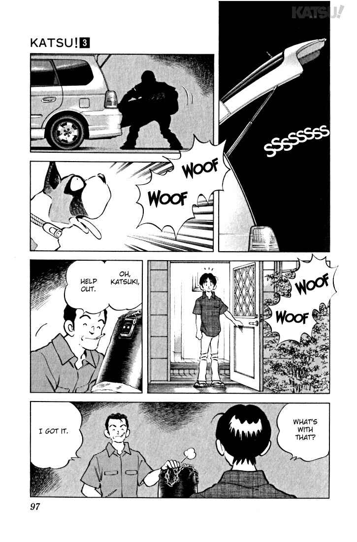 Page 3 Chapter 24 Katsu!