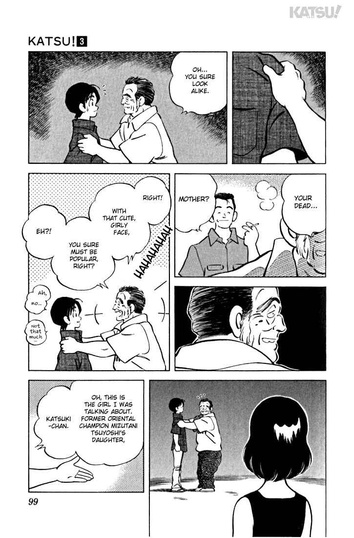 Page 5 Chapter 24 Katsu!