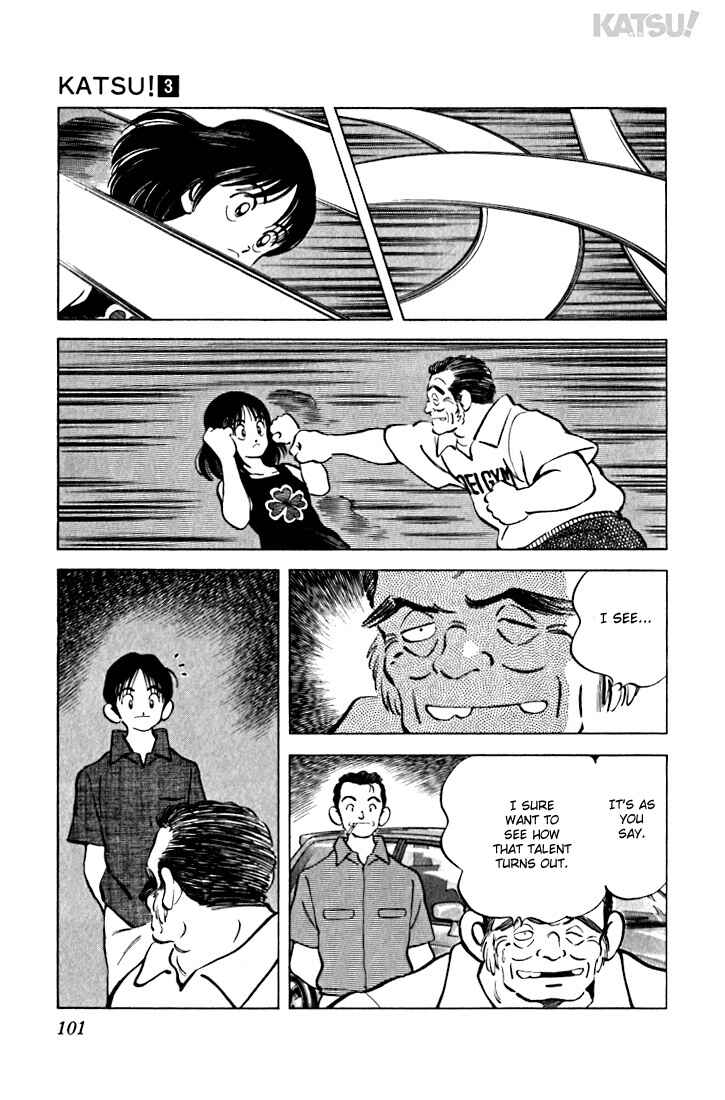 Page 7 Chapter 24 Katsu!