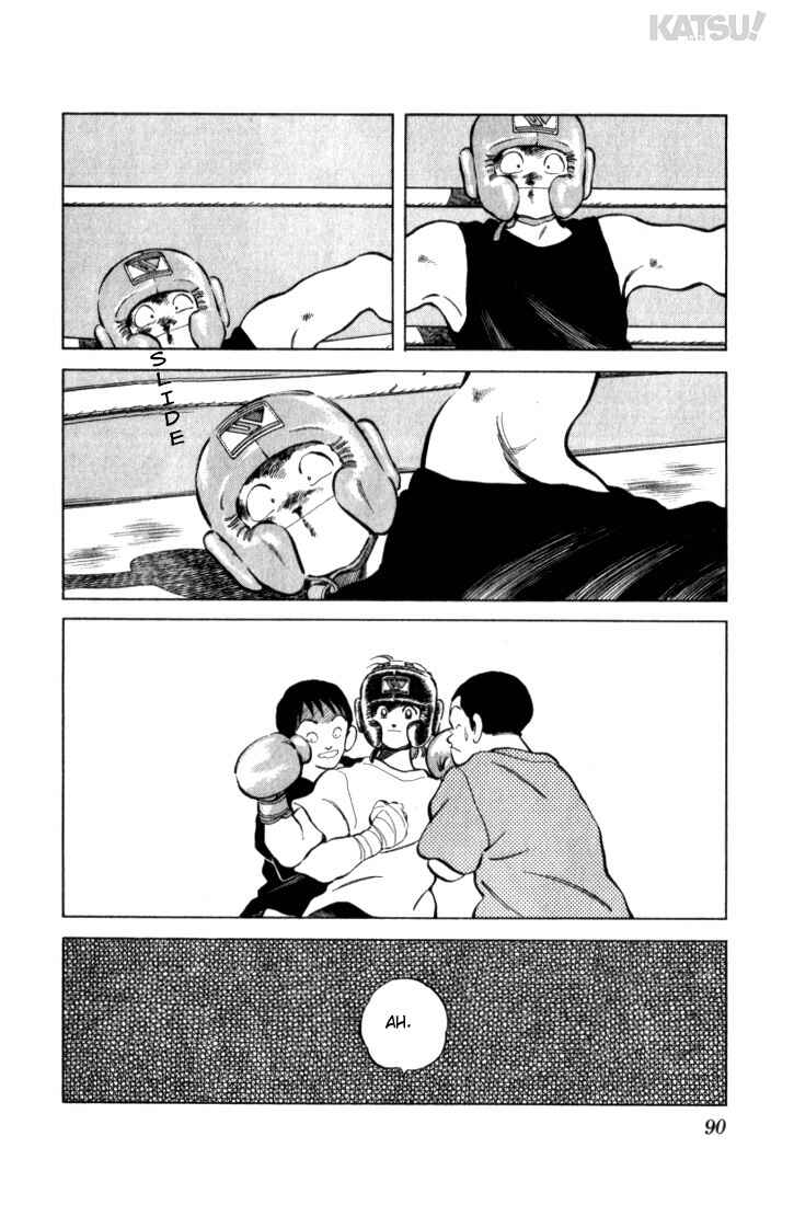 Page 12 Chapter 13 Katsu!