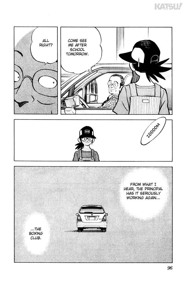 Page 18 Chapter 13 Katsu!
