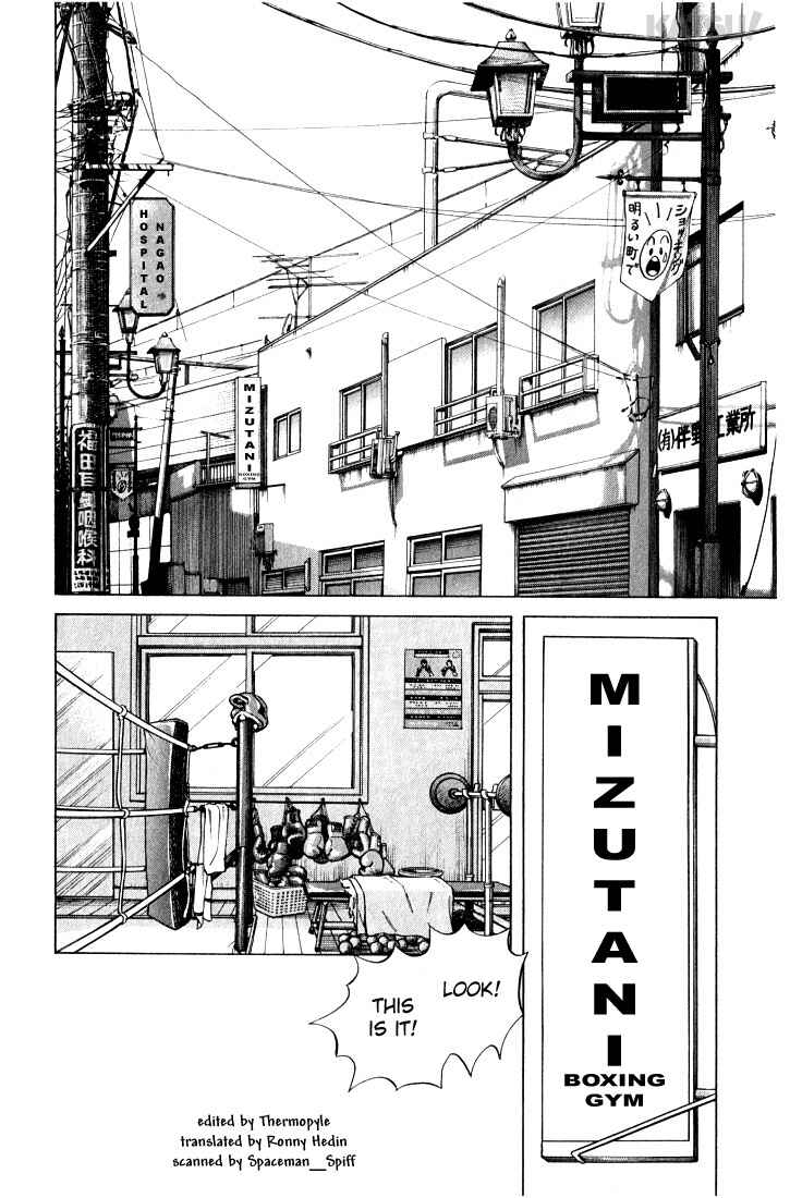 Page 2 Chapter 13 Katsu!