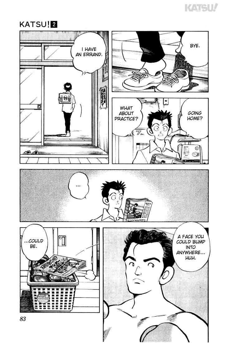 Page 5 Chapter 13 Katsu!