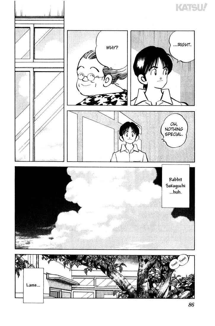 Page 8 Chapter 13 Katsu!