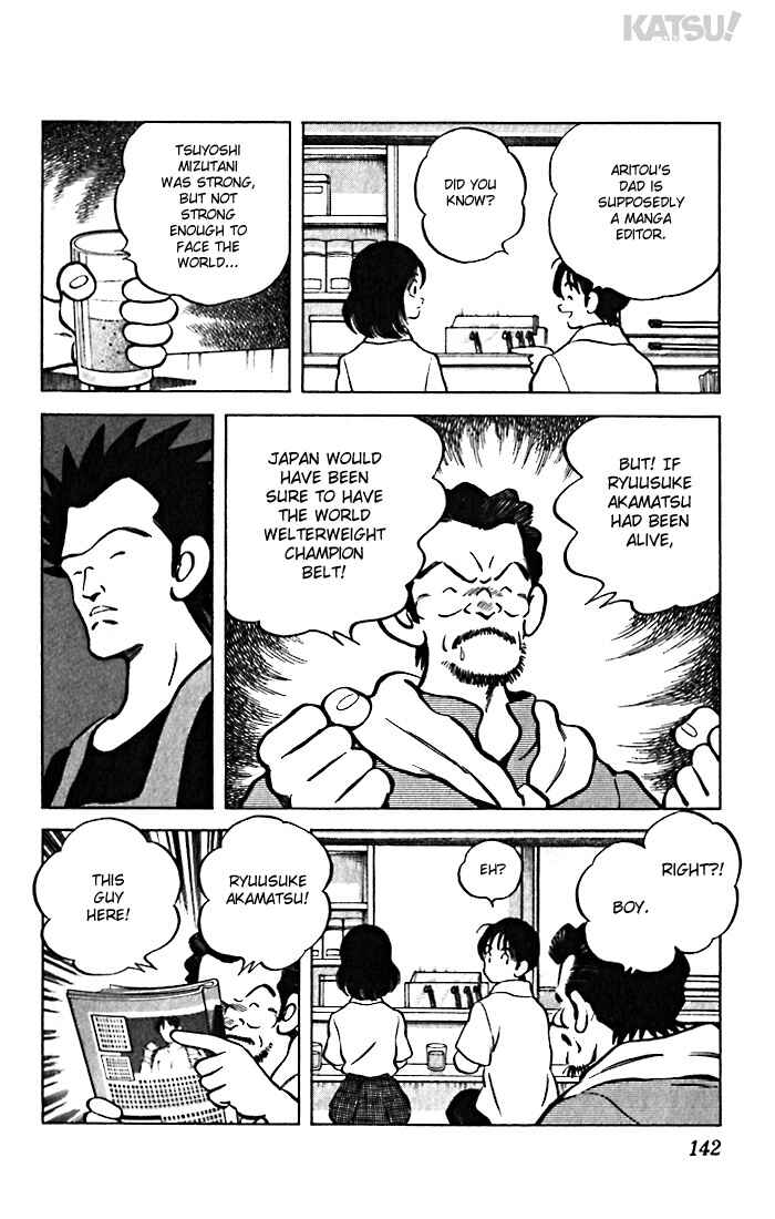 Page 12 Chapter 46 Katsu!