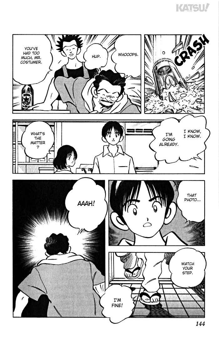 Page 14 Chapter 46 Katsu!