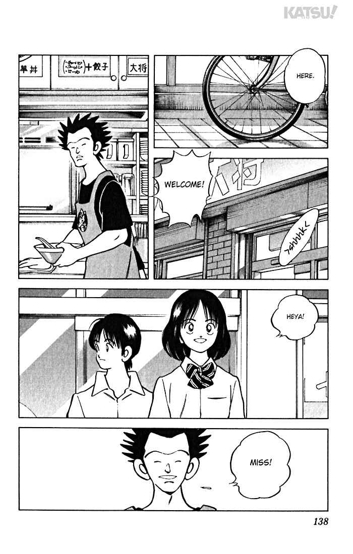 Page 8 Chapter 46 Katsu!