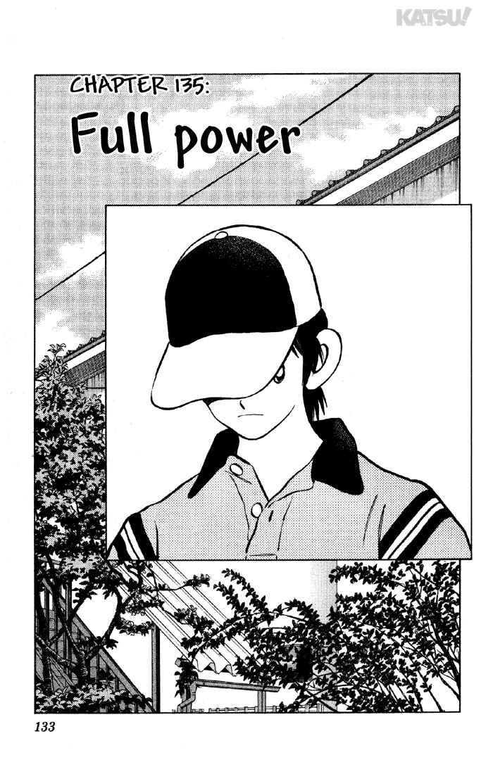 Page 1 Chapter 135 Katsu!
