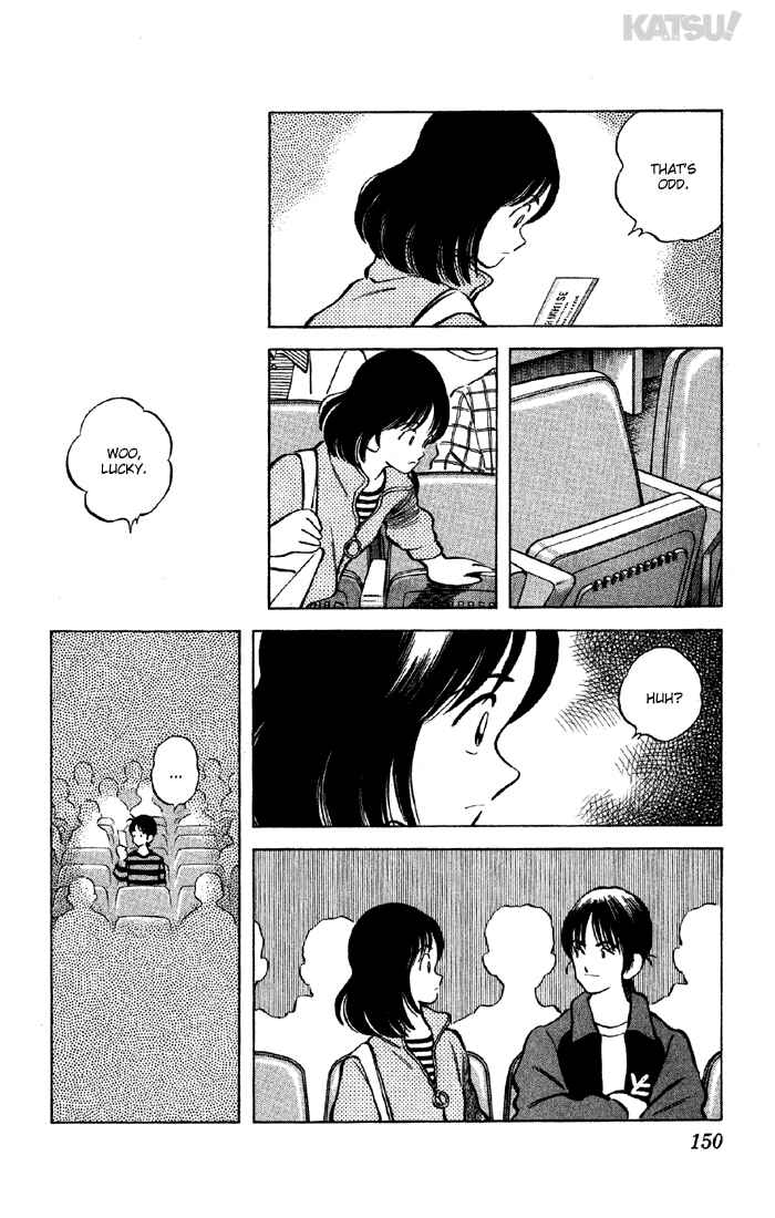 Page 18 Chapter 135 Katsu!
