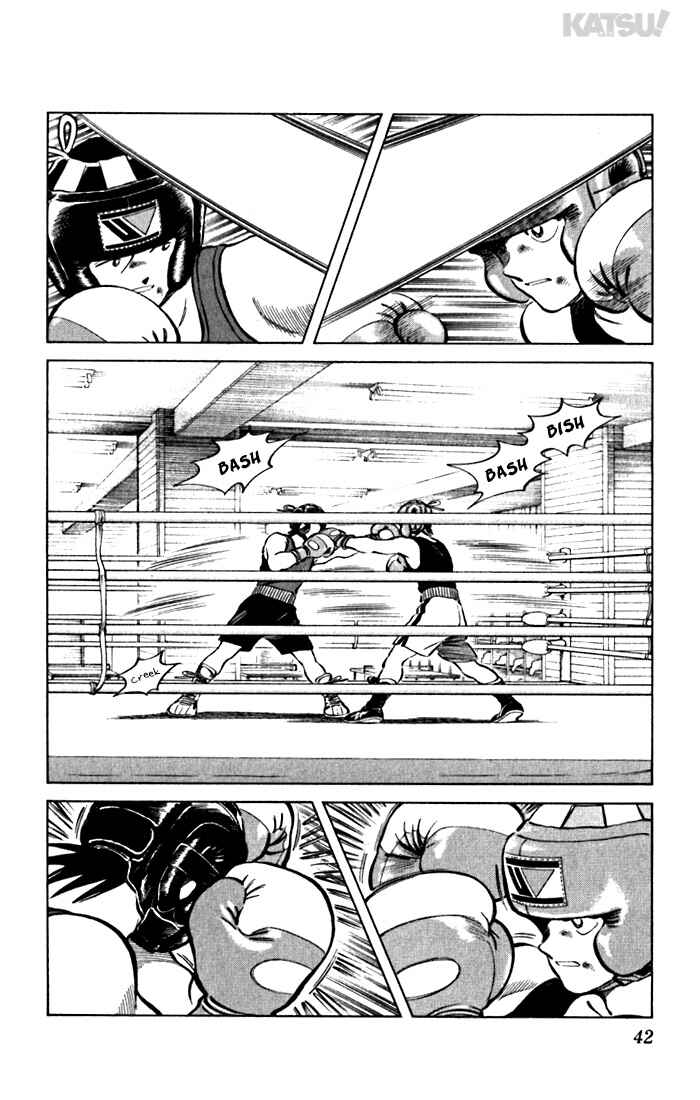 Page 2 Chapter 81 Katsu!