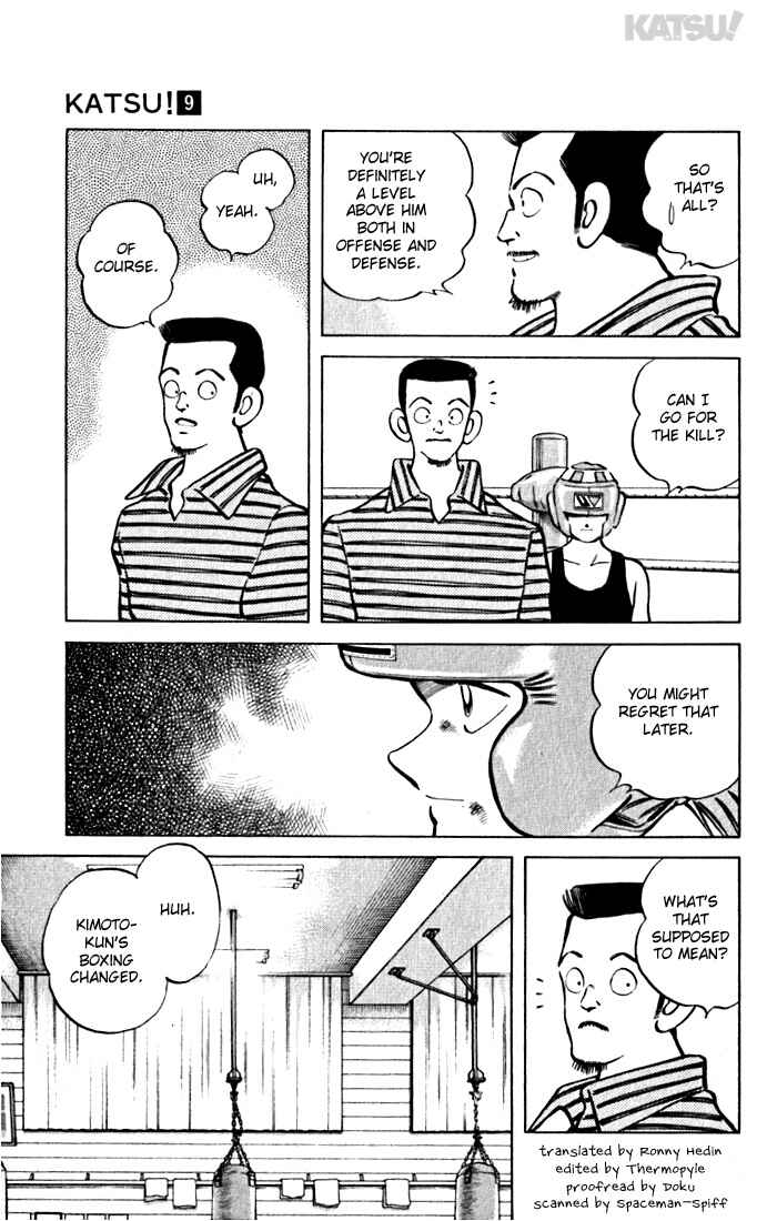 Page 5 Chapter 81 Katsu!