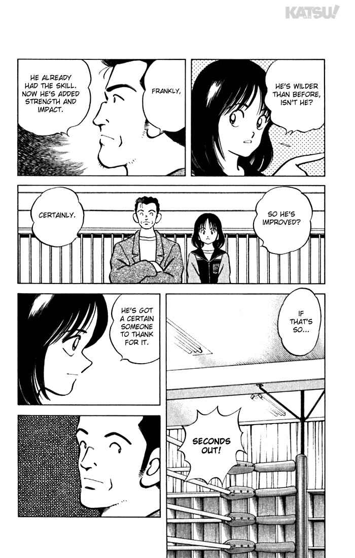 Page 6 Chapter 81 Katsu!