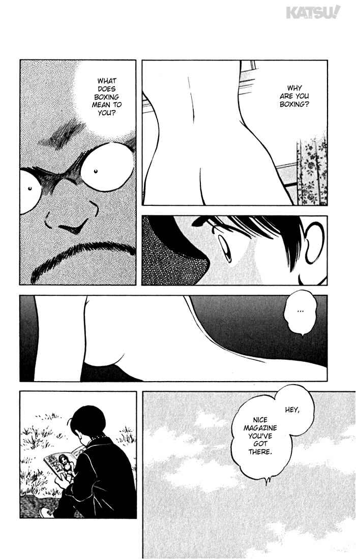 Page 8 Chapter 81 Katsu!
