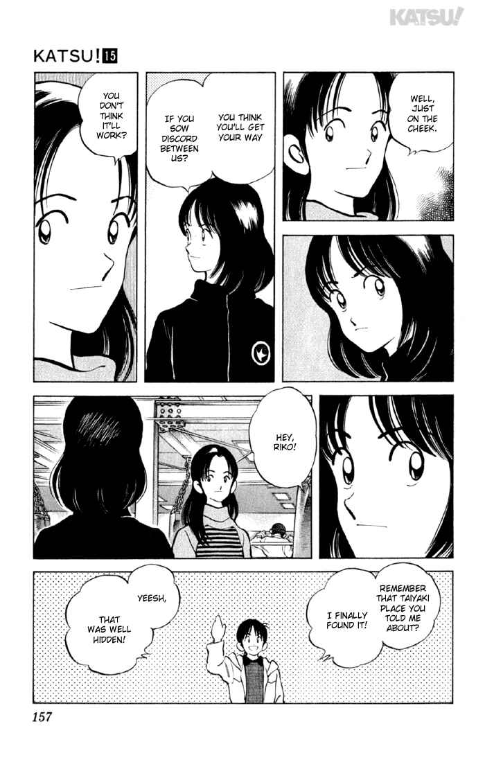 Page 9 Chapter 146 Katsu!
