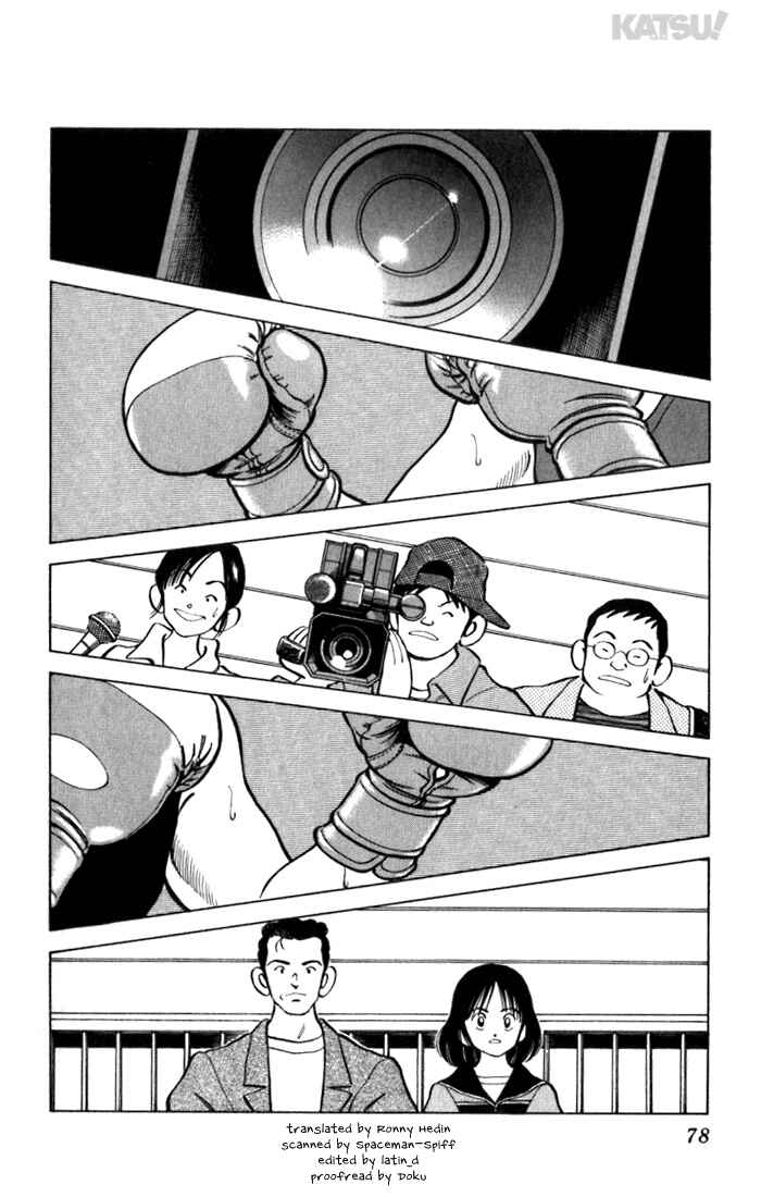 Page 2 Chapter 83 Katsu!
