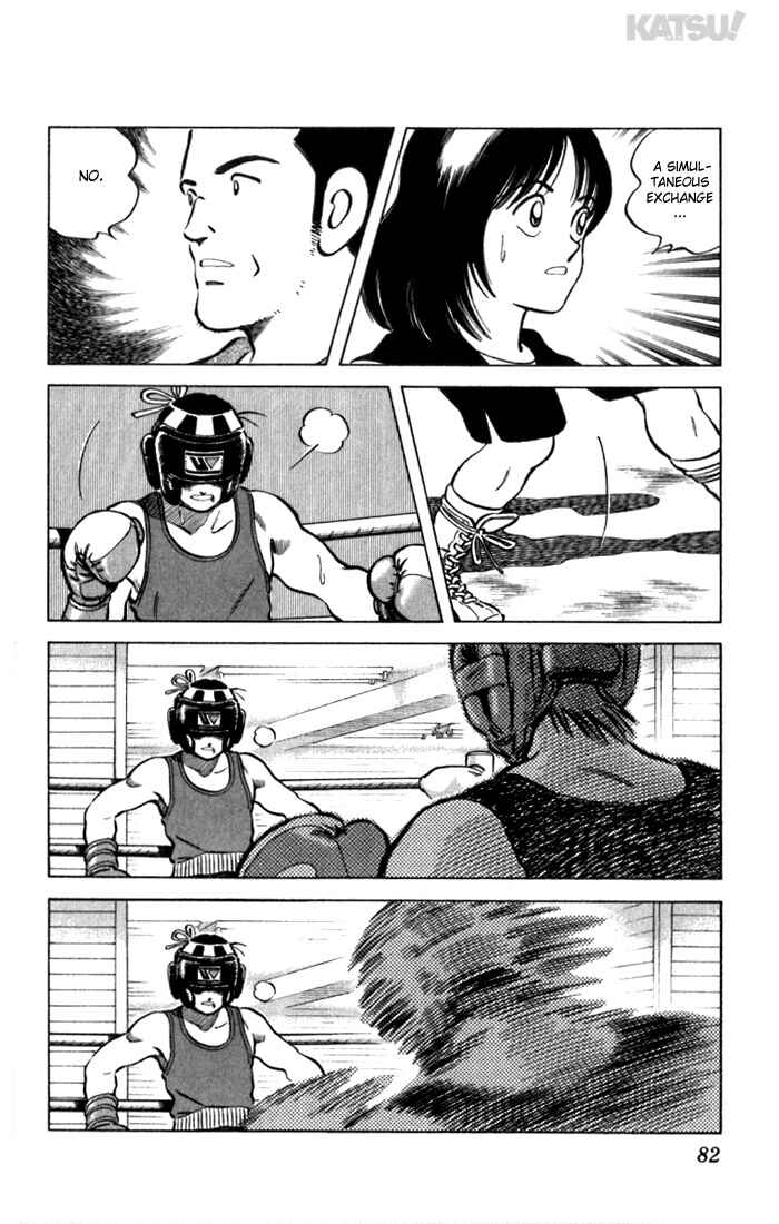 Page 6 Chapter 83 Katsu!