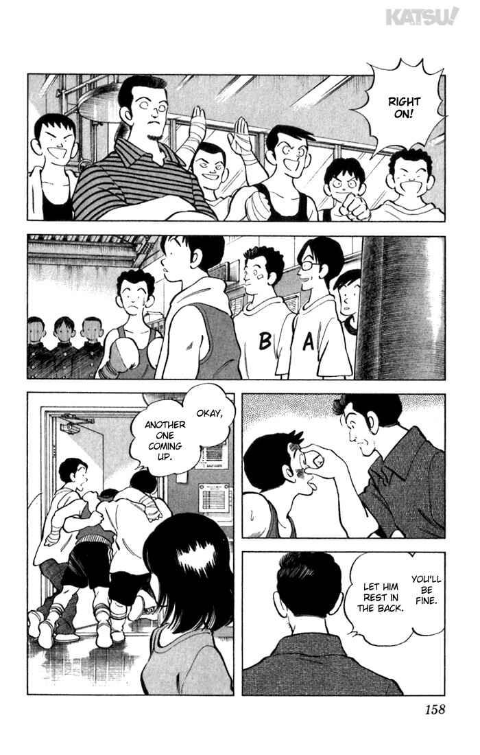Page 10 Chapter 57 Katsu!