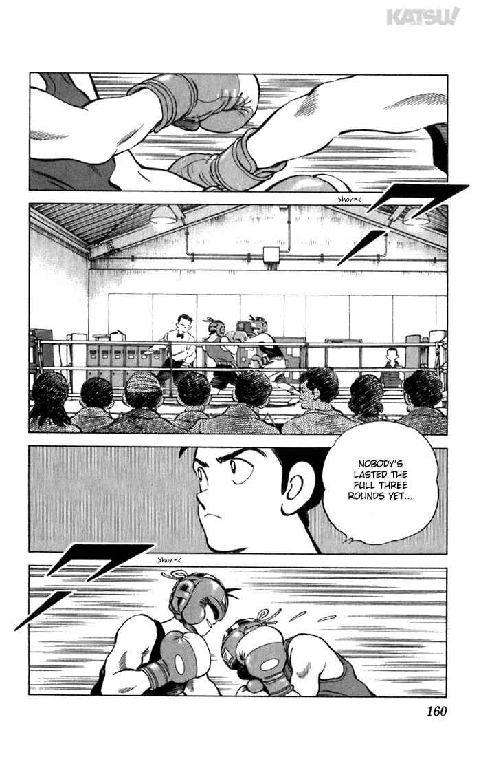 Page 12 Chapter 57 Katsu!