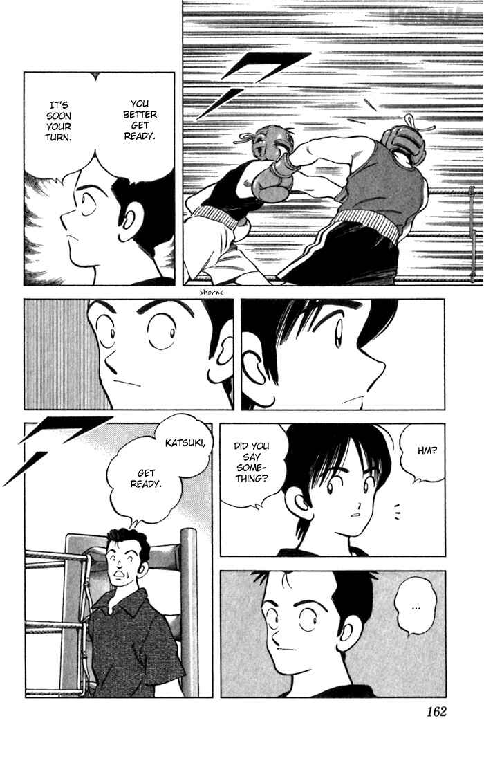 Page 14 Chapter 57 Katsu!