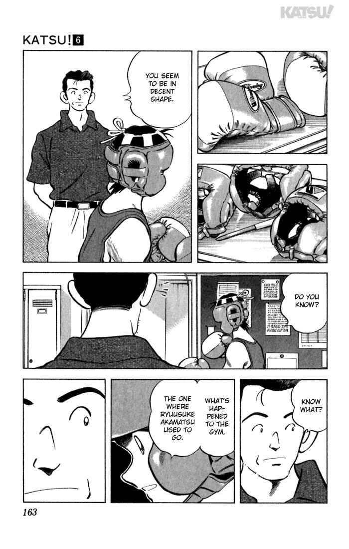 Page 15 Chapter 57 Katsu!