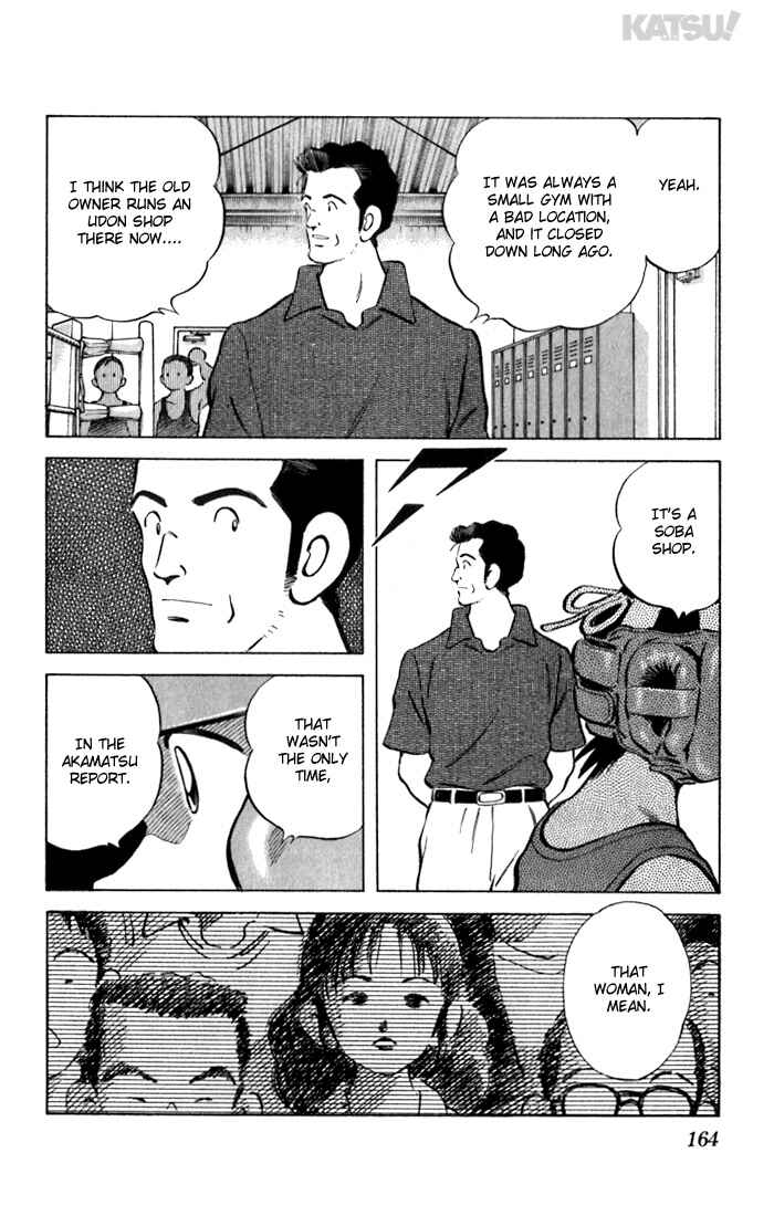 Page 16 Chapter 57 Katsu!