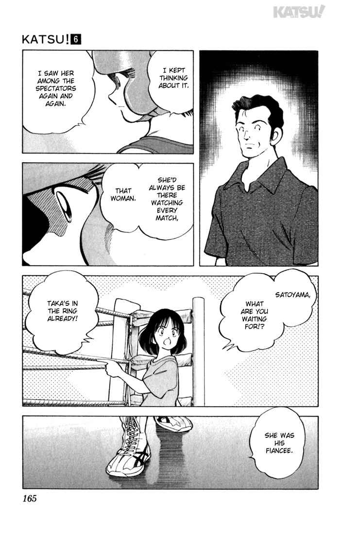 Page 17 Chapter 57 Katsu!