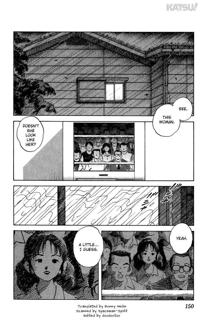Page 2 Chapter 57 Katsu!