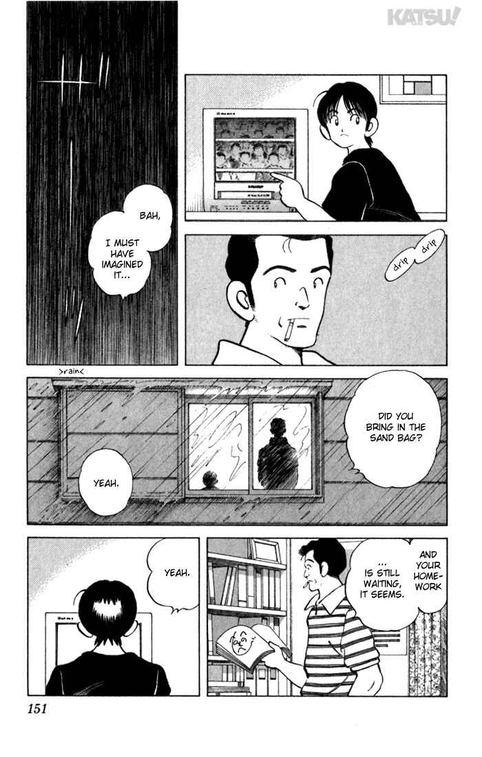 Page 3 Chapter 57 Katsu!