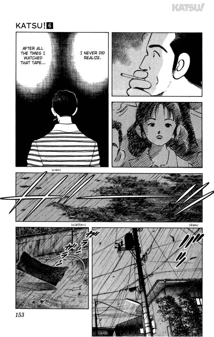 Page 5 Chapter 57 Katsu!