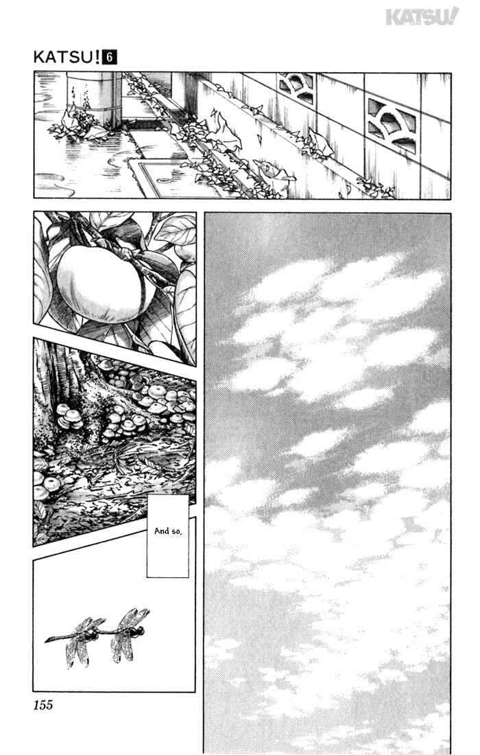 Page 7 Chapter 57 Katsu!
