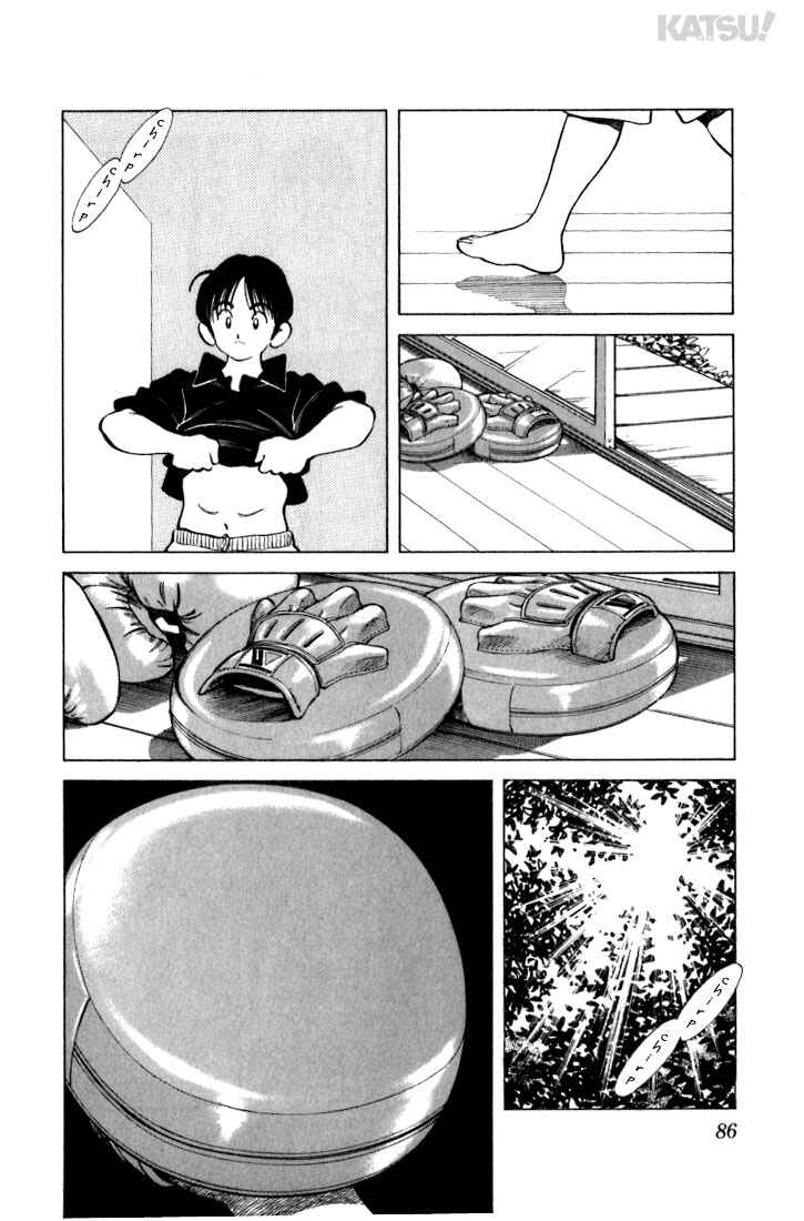 Page 10 Chapter 23 Katsu!