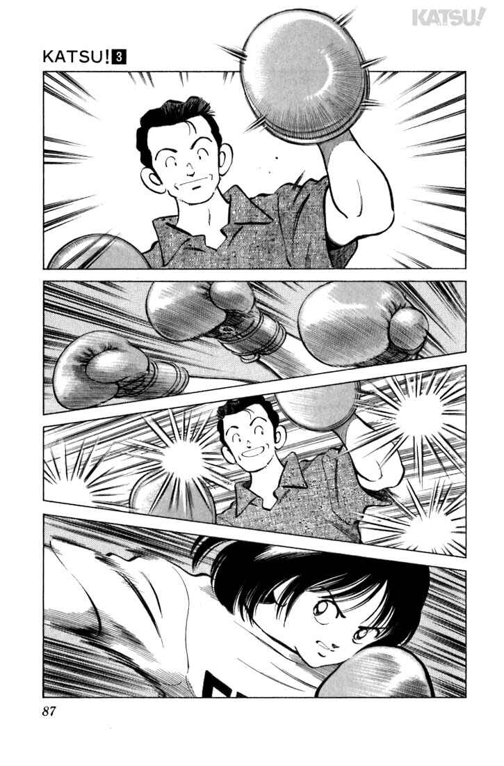 Page 11 Chapter 23 Katsu!