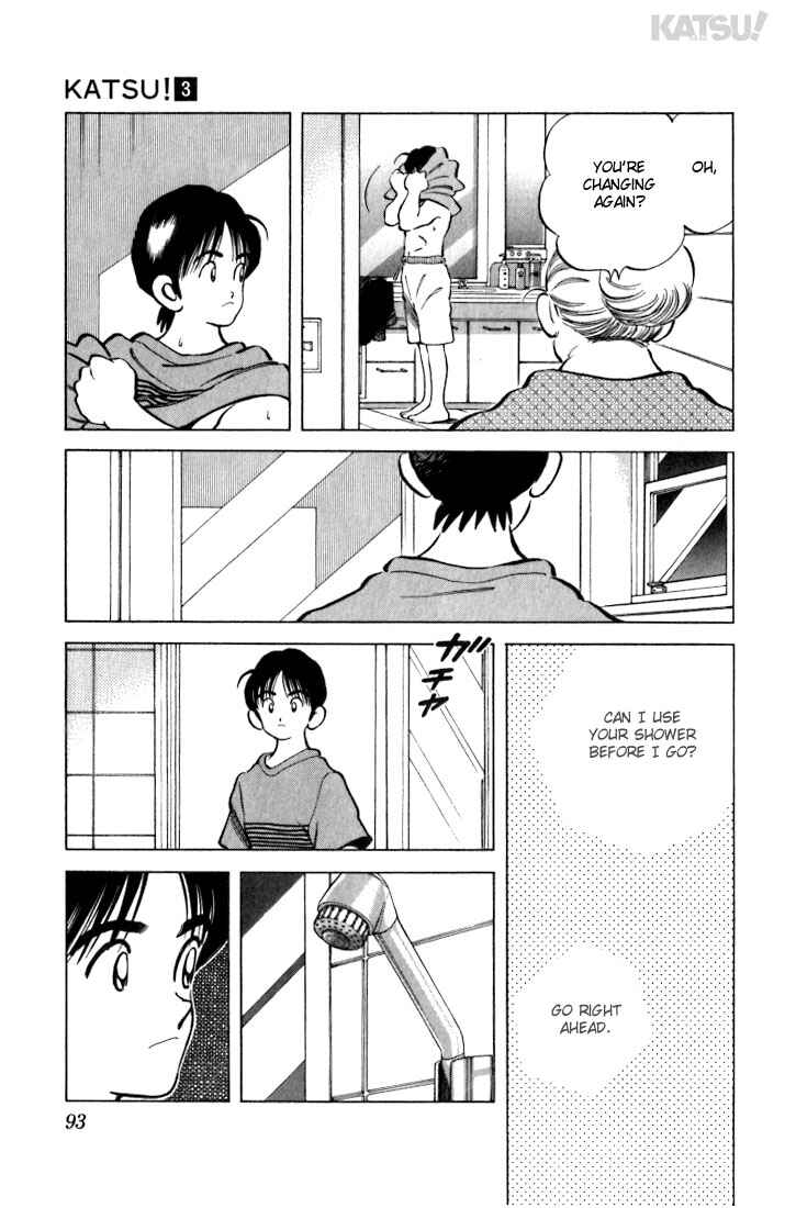 Page 17 Chapter 23 Katsu!