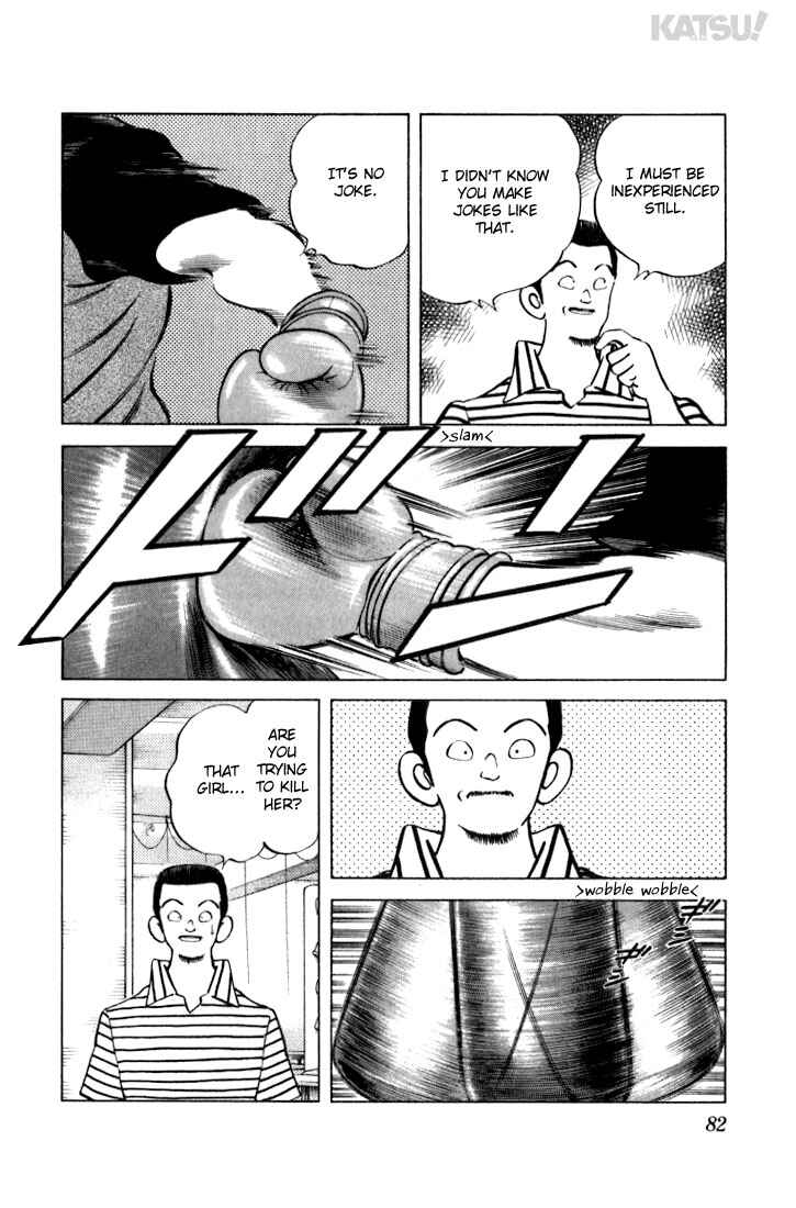 Page 6 Chapter 23 Katsu!