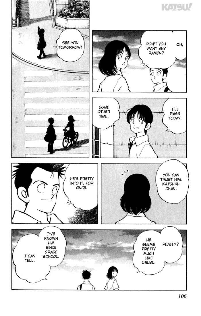 Page 12 Chapter 54 Katsu!