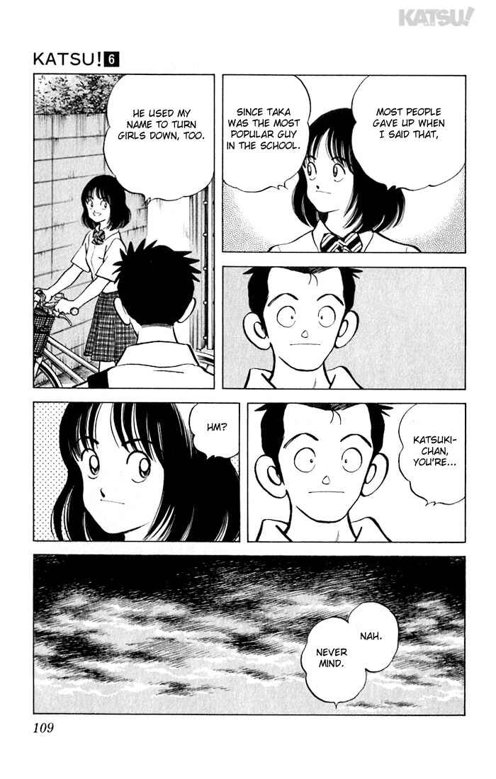 Page 15 Chapter 54 Katsu!