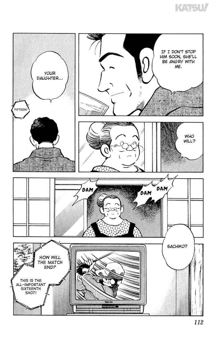 Page 18 Chapter 54 Katsu!