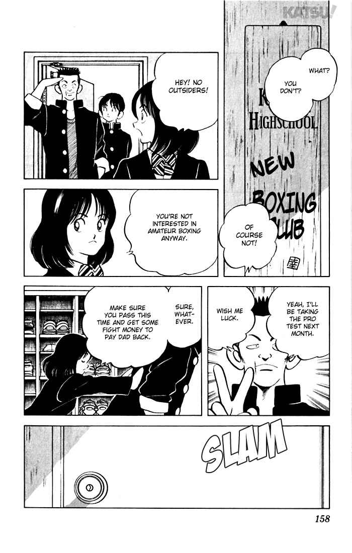 Page 10 Chapter 77 Katsu!