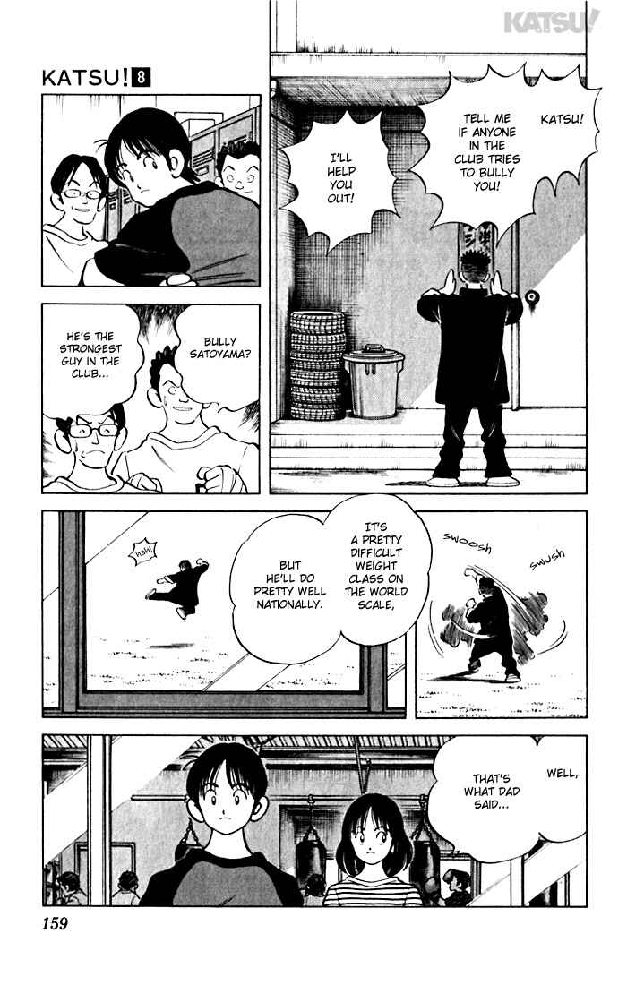 Page 11 Chapter 77 Katsu!