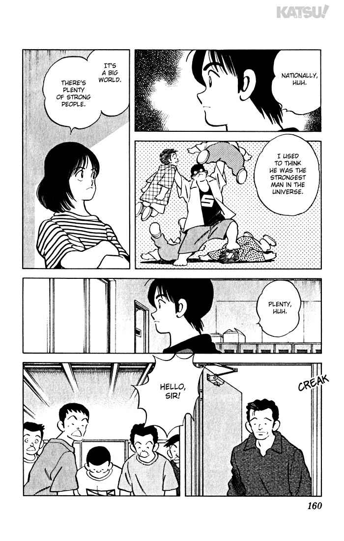 Page 12 Chapter 77 Katsu!