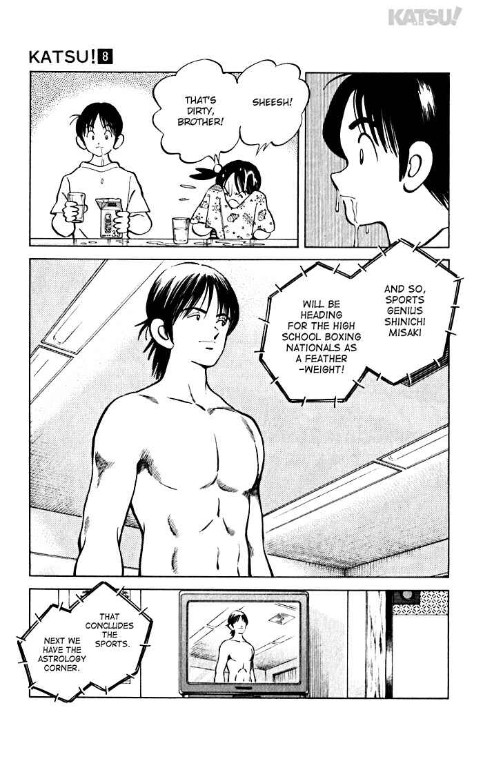 Page 3 Chapter 77 Katsu!